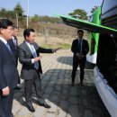 동신전기 이미지