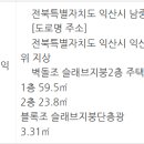 남중동-47 이미지