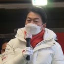 마지막 토론회 뒤 합의한 윤석열-안철수, 이번엔 다르다? [앵커리포트]﻿ 이미지