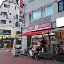 수원-0860 이미지