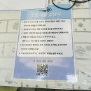 부산 택슐랭 미미투어 (크라임씬,여추반,대탈출 좋아하는 분 추천) 이미지