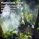 꿈을담은틀 | 브랜딩 커뮤니티 Garden of Dream 직접 해본 내돈내산 후기 (나만의 브랜드를 만들고 싶다면 필수코스!)