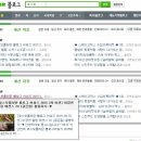콩슈니 최근일상~ (노량진 대게,카메라 뭐로바꿀까ㅠㅠ. . .)