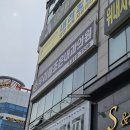 우리들조은내과의원 네이버블로그