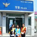 삼성면사무소 이미지