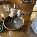 평화맛집 이미지