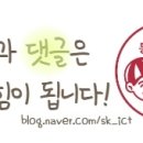 웅진상사 이미지