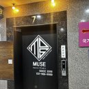 나이스 안마원 이미지