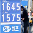 내리주유소 이미지