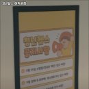 청년헬스(애막골점) 이미지