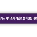 JB모터스 이미지