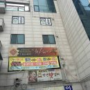 차이나 불짬뽕 이미지