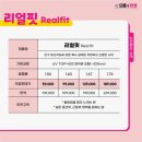 으뜸플러스안경 평택에듀타운점 이미지