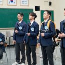 우주비투비 국제뉴스