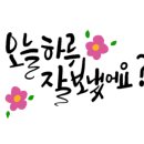 블렌드프레소 이미지