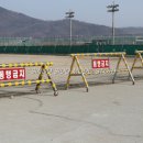 시도리운동장 이미지