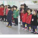 참아름 유치원 이미지