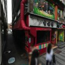 주앙약국 이미지