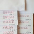 봉산농장 2농장 이미지