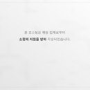 충청대로1 네이버블로그