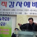 중앙특송 이미지