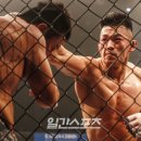 정다운 - 제주시 삼무로 49 | 정다운