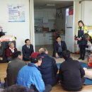 연기면사무소 이미지