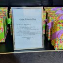 캔디스 - 화순군 | 하와이 신혼여행 : 빅아일랜드 힐로 쿠키샵 캔디스 쿠키선물세트 후기 (지인 선물 추천)