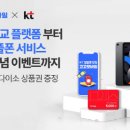 고고팩토리 이미지