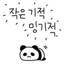 시골밥상&고리울추어탕