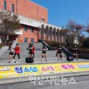 청소년쉼터 작은도서관 이미지