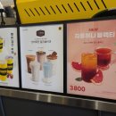 컴포즈커피상일