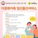 경산 이미지