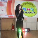 한마음 요양병원 이미지