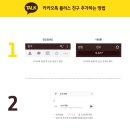 476네일(476nail) 이미지