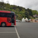 비슬산휴양림주차장매점 이미지