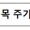 영풍제지㈜ 이미지