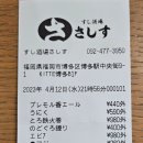 킷테 이미지