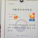 개미용중 이미지