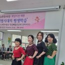 (주)행복나눔 이미지