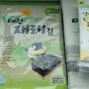 풍성한맛김 이미지