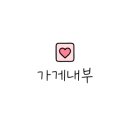 GROOFLUFFY 이미지