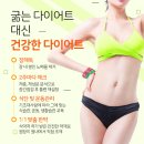 신화한의원 이미지