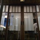 환대 | 용산 양고기 오마카세 양인환대 극진 재방문 후기