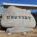 3형제가 성매매 알선업에 종사? 이미지