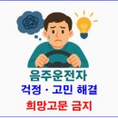 희망드림 행정사사무소 이미지
