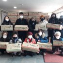 (사)부산산학융합원(부산산학융합원 2호 태양광발전소) | 2021년 1월 29일 당진지역소식