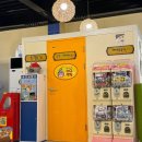 할매네대구막창 이미지