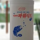 진우약품(주) 이미지