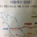 문막별장 이미지